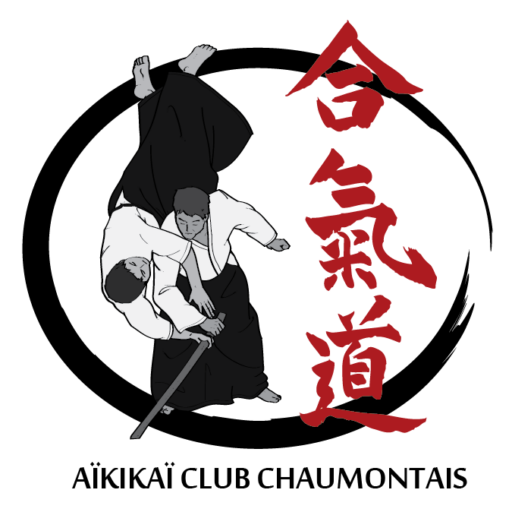 Aïkido Club Chaumont : art martial pour tous